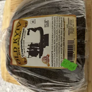 a package of black beans