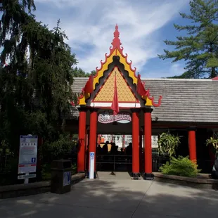 Entrance to the Bamboozler