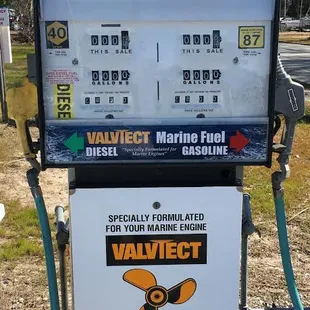 We now offer gas and diesel with ValvTect additives