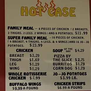 Corn dog menu