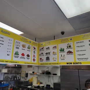 All you need  to enjoy paradise