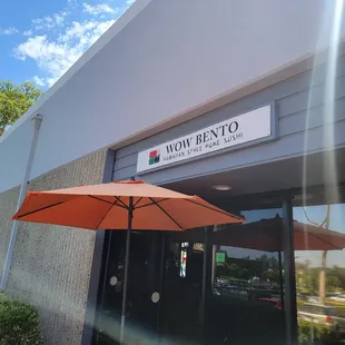 The entrance to paradise