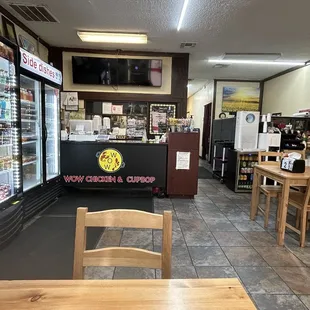 Inside