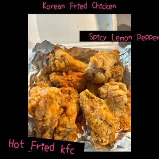 Fried Wings