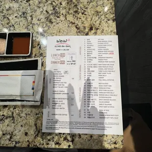 Menu Jan. 2024