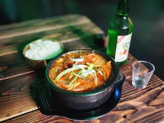 Han Jan Pocha