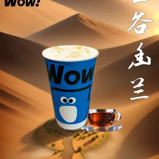 万山小种 Lapsang Souchong Black Milk Tea