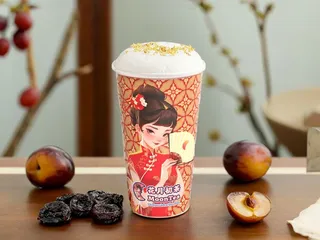 MoonTea