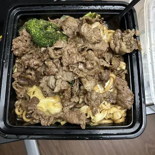 Ribeye udon