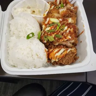 Dynamite Katsu