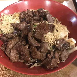 Filet Mignon Lo Mein