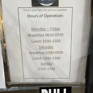 New hours updated 11/21