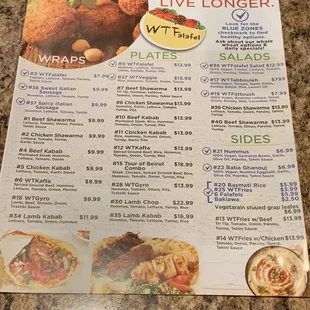 Menu Aug 2022