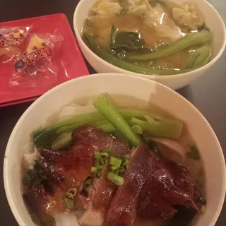 HK Wonton Noodle Soup