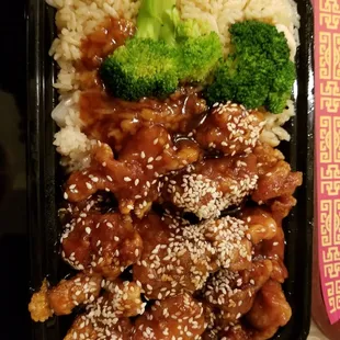 Sesame Chicken with chicken fried rice