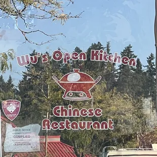 Wu's  Open Kitchen... still the best after 30+ years as our favorite Chinese Restaurant!