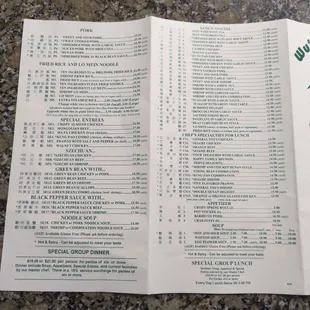 Pork Fried rice and lo mein noodle Special entrees Szechuan Green bean with... Black pepper sauce with... Noodle soup Lunch specials