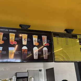 Menu 2.18.25