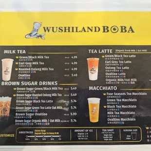 Menu 1/31/25