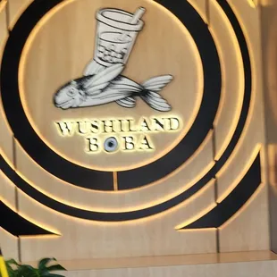 the entrance to the restaurant