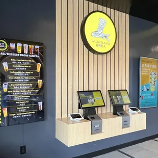 Self ordering kiosks