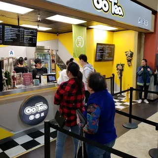 Oolong Tea Macchiato