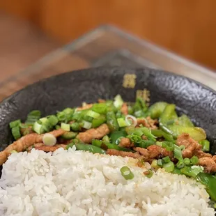 Pork and pepper on rice