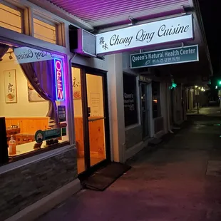 Store front