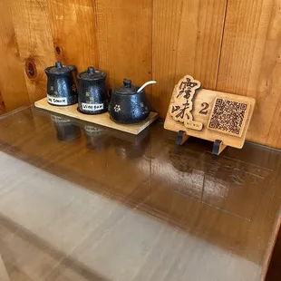 Wood Qr Code Https