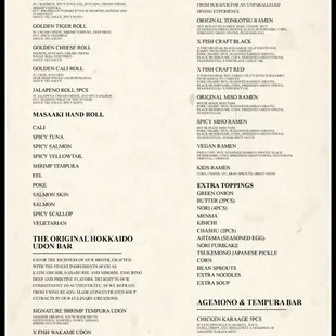 menu