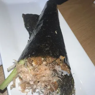 Salmon Skin Hand Roll