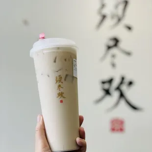 Osmanthus Oolong Milk Tea ($6.50)