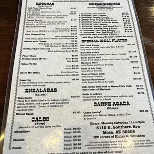 menu