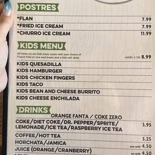 menu