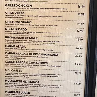 menu