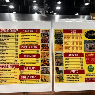 Current Menu as of July 16 2023