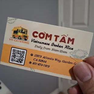 Business Card/Stamp Card. Address may be incorrect however