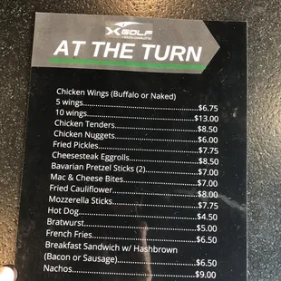 menu