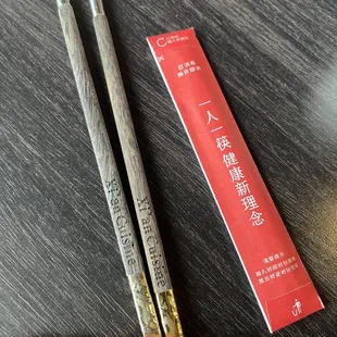 Detachable chopsticks