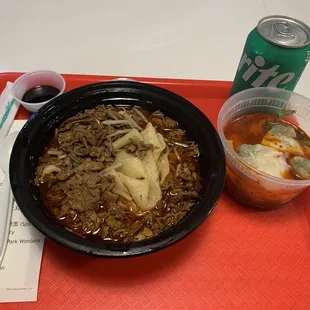 N2. Cumin Lamb Biang Noodles B4. Pork Wonton in Chili Sauce