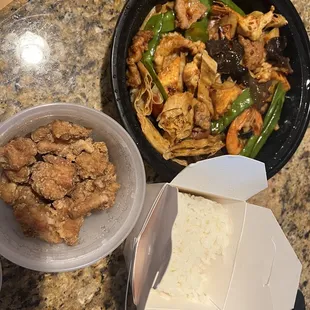 Szechuan spicy dry hot pot and salt and pepper chicken app