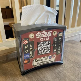 How to order
