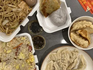 Lan Zhou Noodles