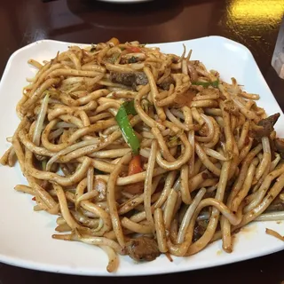 Stir-Fried Lamb Intestine