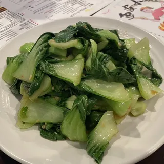 Stir-Fried Baby Bok Choy