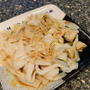 a plate of noodles