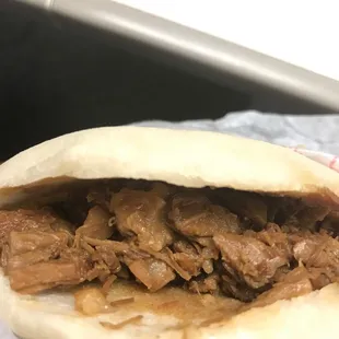 Chinese Hamburger