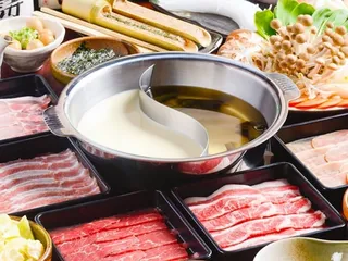 Taichi Pot Shabu Shabu