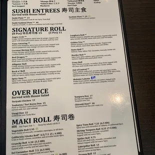 Sushi menu