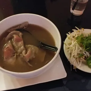 Pho